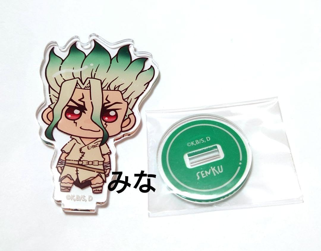 グッズ | 「夢職人と忘れじの黒い妖精」1周年特設サイト ゆめくろ